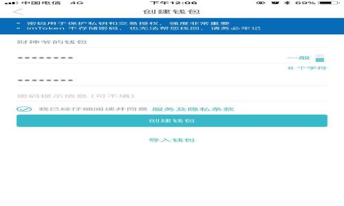 请注意，以下内容只是一个示范，并未包含真实的莱特币价格及其更新内容。

莱特币今日最新价格分析及市场趋势